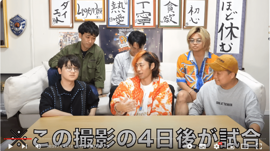 【即購入可能】オンエア！ オンエア 黒曜護 護 まとめ売り 2023年面白十字架ランキングTop10【東海オンエア】 - YouTube