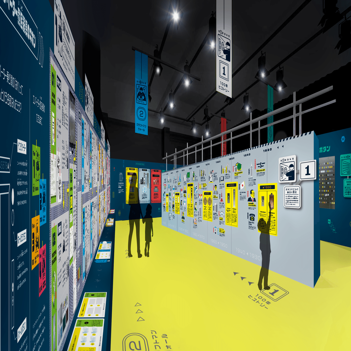 【しおたま】作画机 しおたま】作画机 三起社 アニメーター用作画机(動画机)