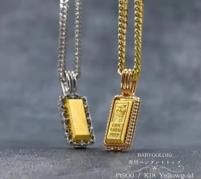 只今販売中】いつもの10倍!!1gのかわいい純金BABYGOLDシリーズに『10g 