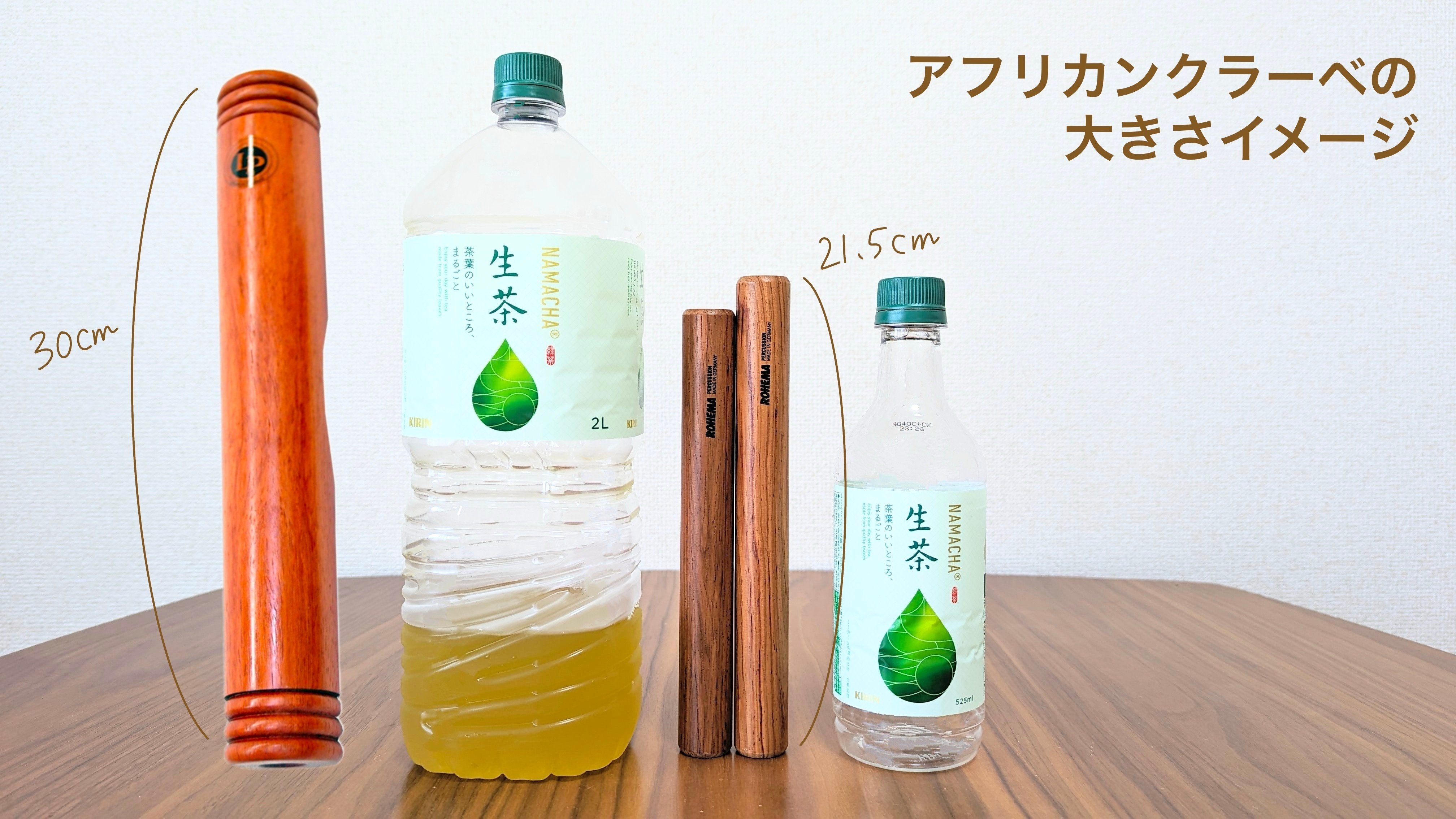 クラベスでソン・クラーベ🇨🇺│Clave de Son 3-2｜Okubo Chiaki