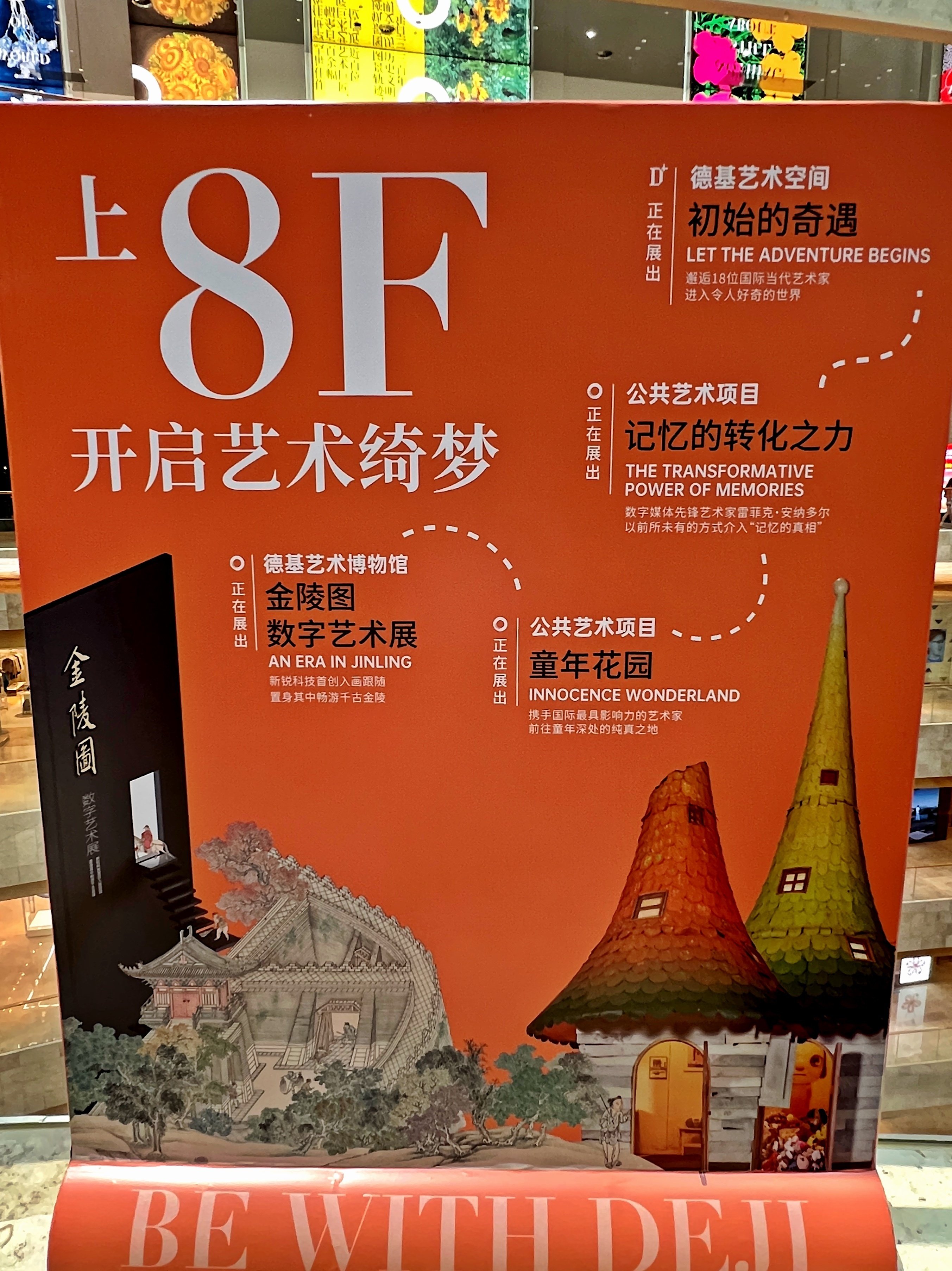 金陵博物院蔵出品　中国　清時代　肉筆水彩絵　唐物骨董品 AK2023D3-2 ColBase