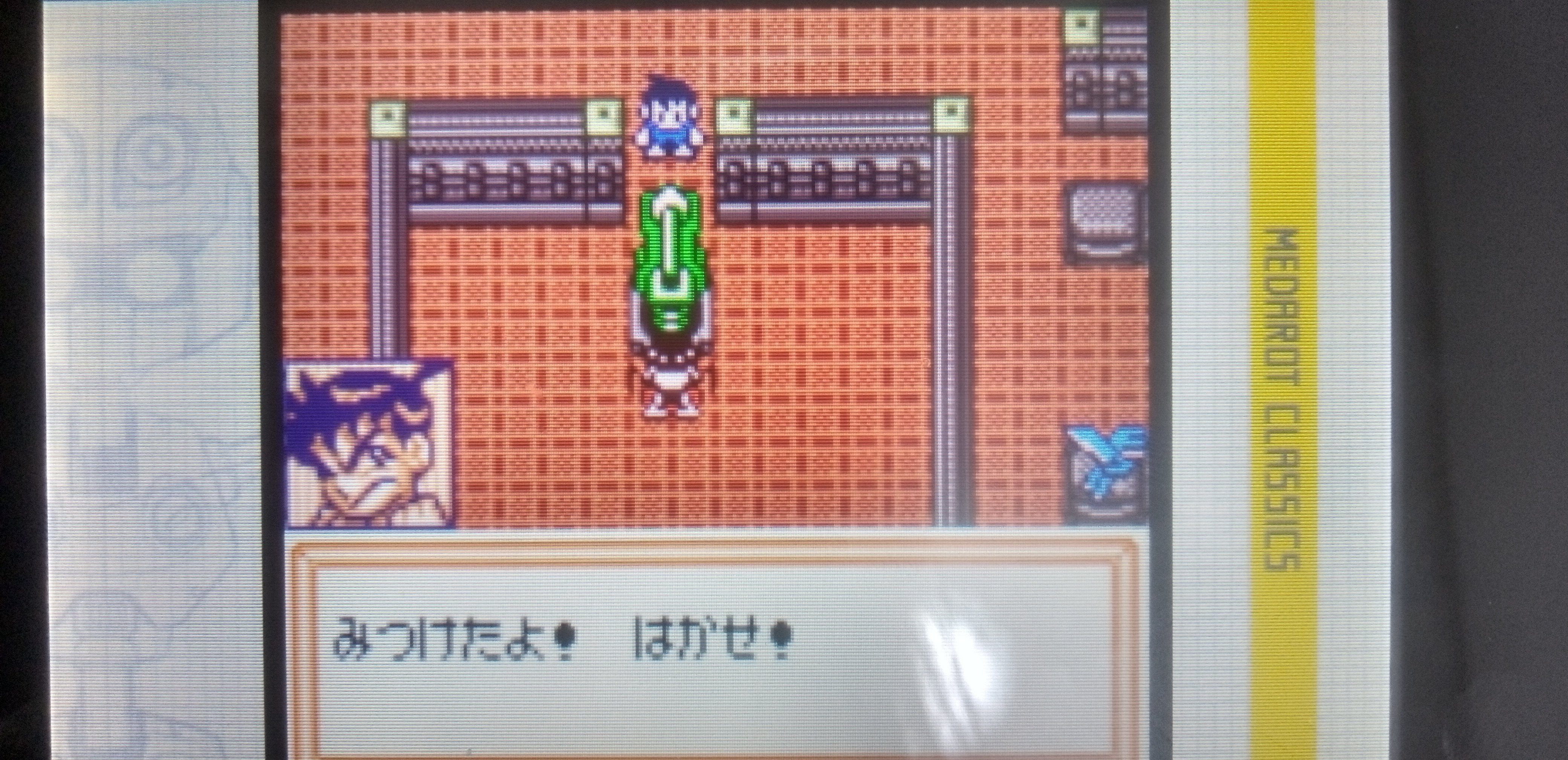 メダロット2初代縛りプレイ日記12｜もょもと