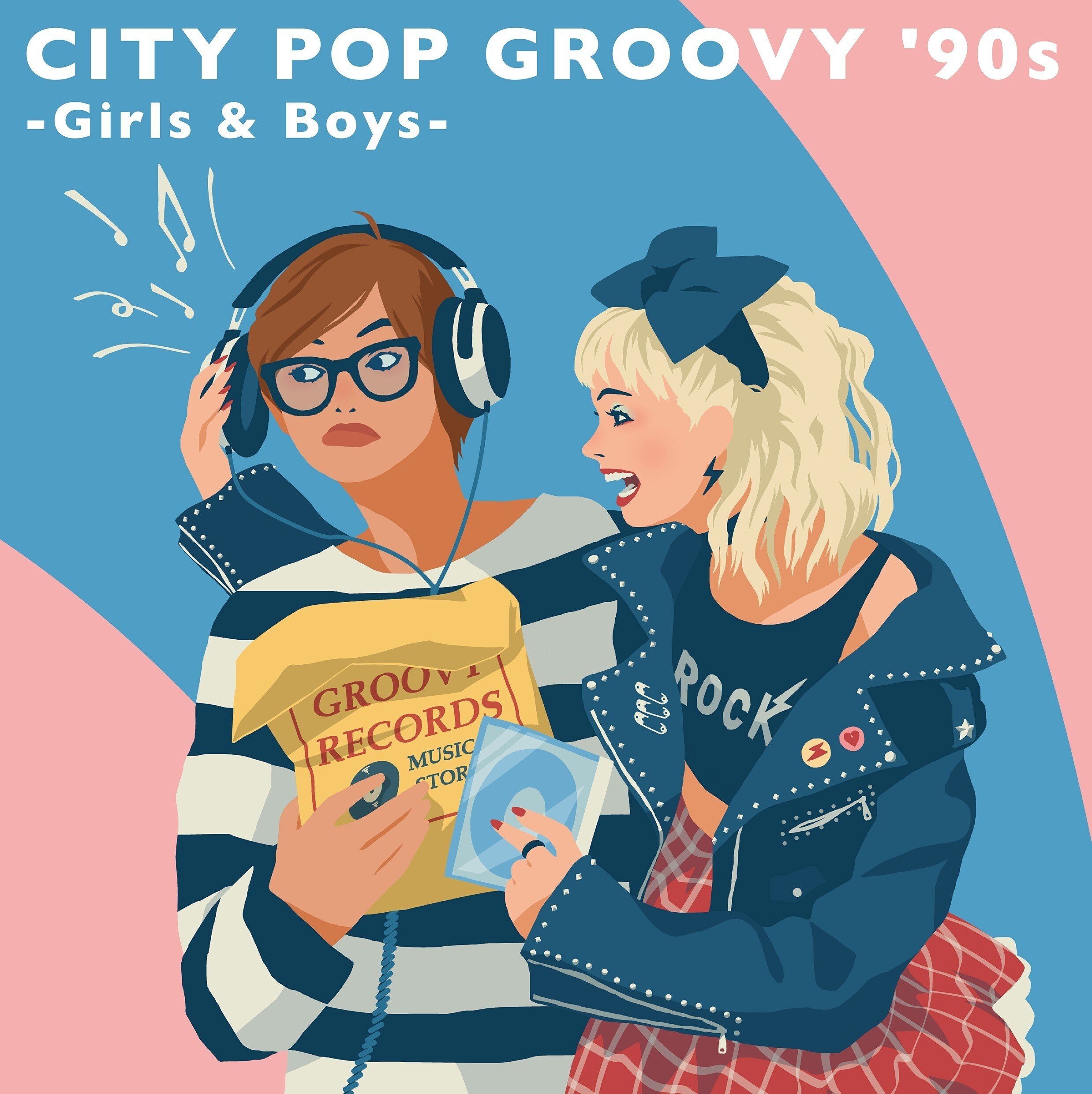 シティポップストーリーズ Amazon.co.jp: シティポップ・ストーリー CITY POP STORY