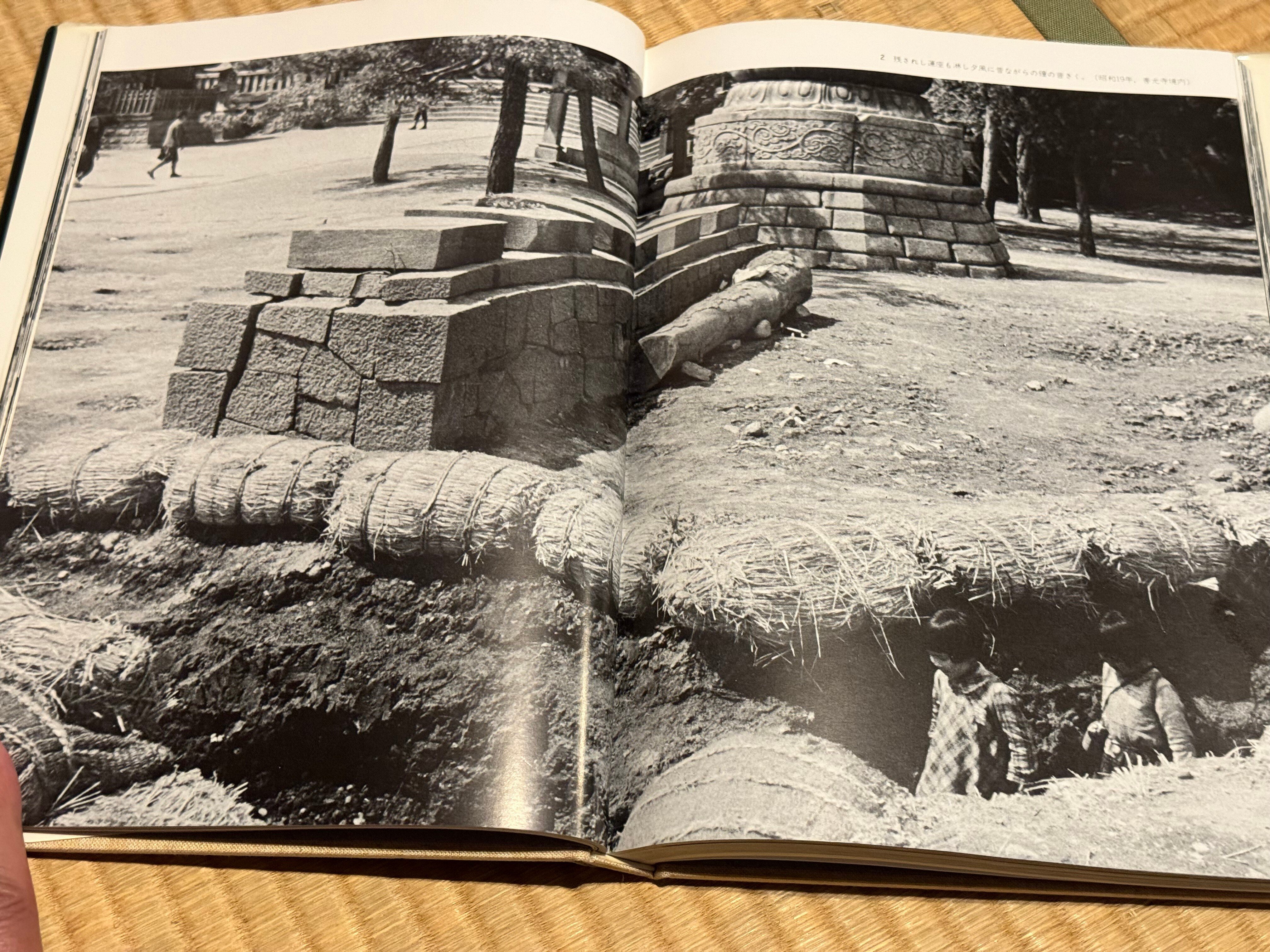 戦時下、金属供出させられた善光寺の六地蔵と残された濡れ仏ーその存在