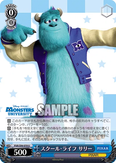 本門】結論PIXAR【解説多め】|りくると 本門】結論PIXAR【解説多め】|りくると