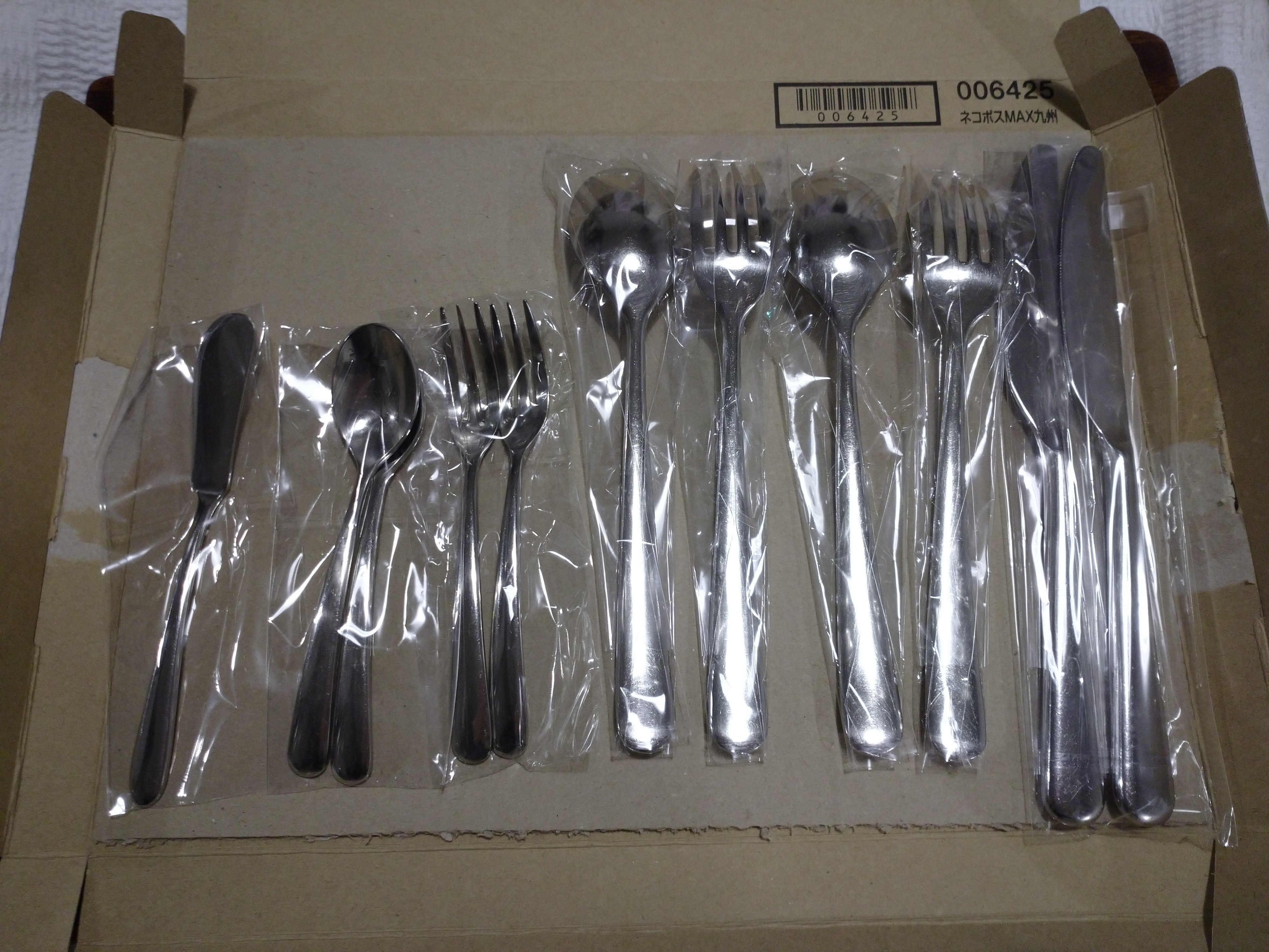 22ー22ステンレス】フェリシモ「おかあさんにおしえてもらった