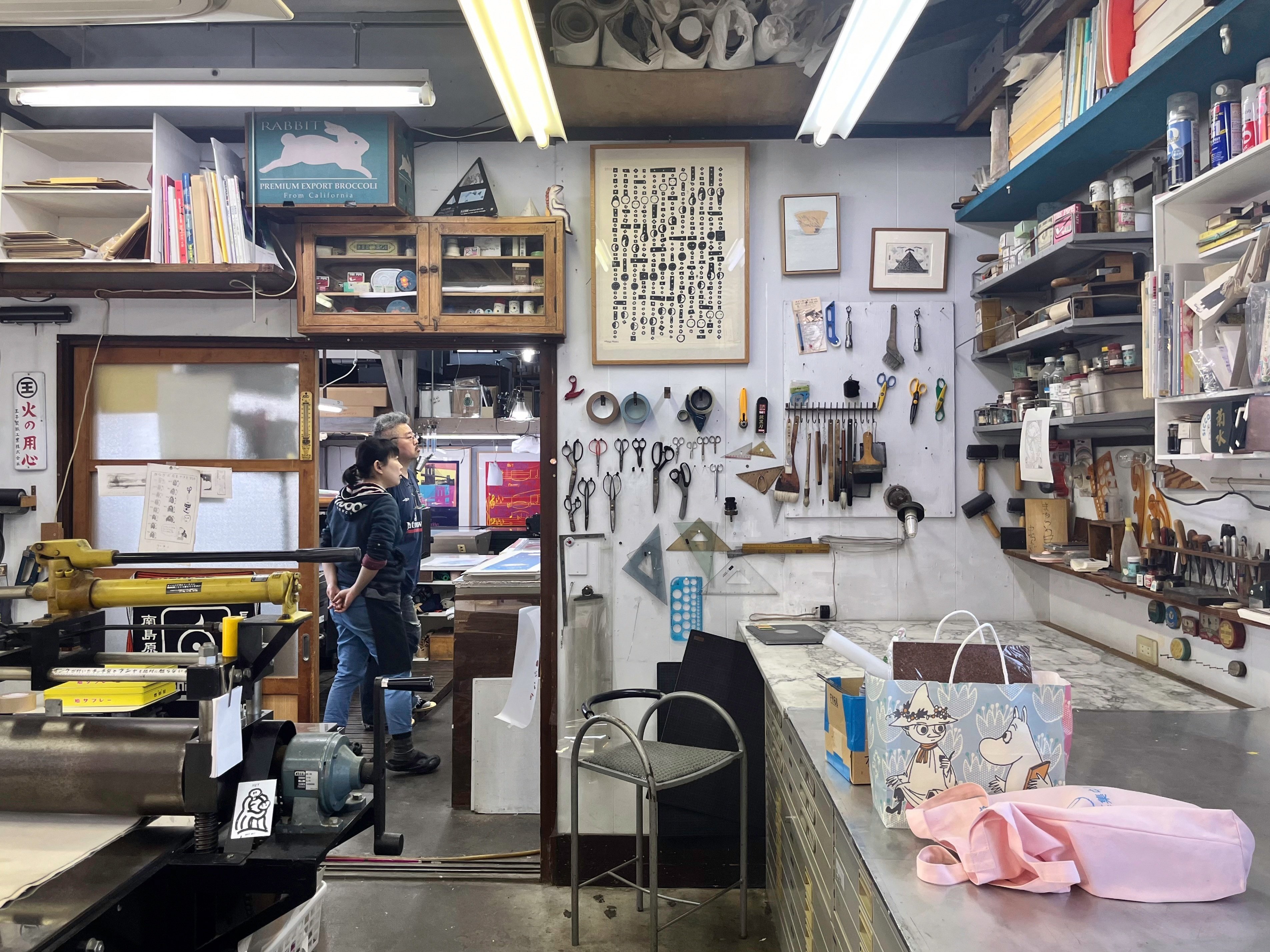 ビジュツノゲンバ「版画でしかできないことをここでやる」梅津庸一と