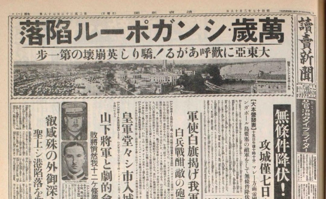 戦争と庶民 1940―49 1 朝日新聞社　資料　コレクション 戦争と庶民 2: 朝日歴史写真ライブラリー 1940-49 |本 | 通販