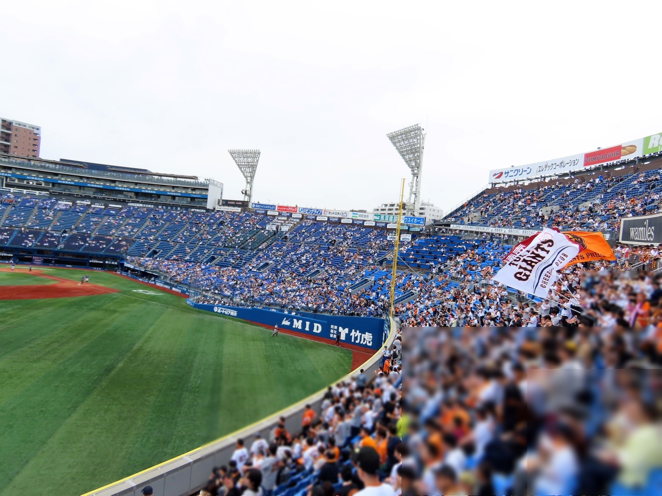 横浜スタジアム9月27日18時～対阪神 内野⚾SS席 4枚（ハマスタ