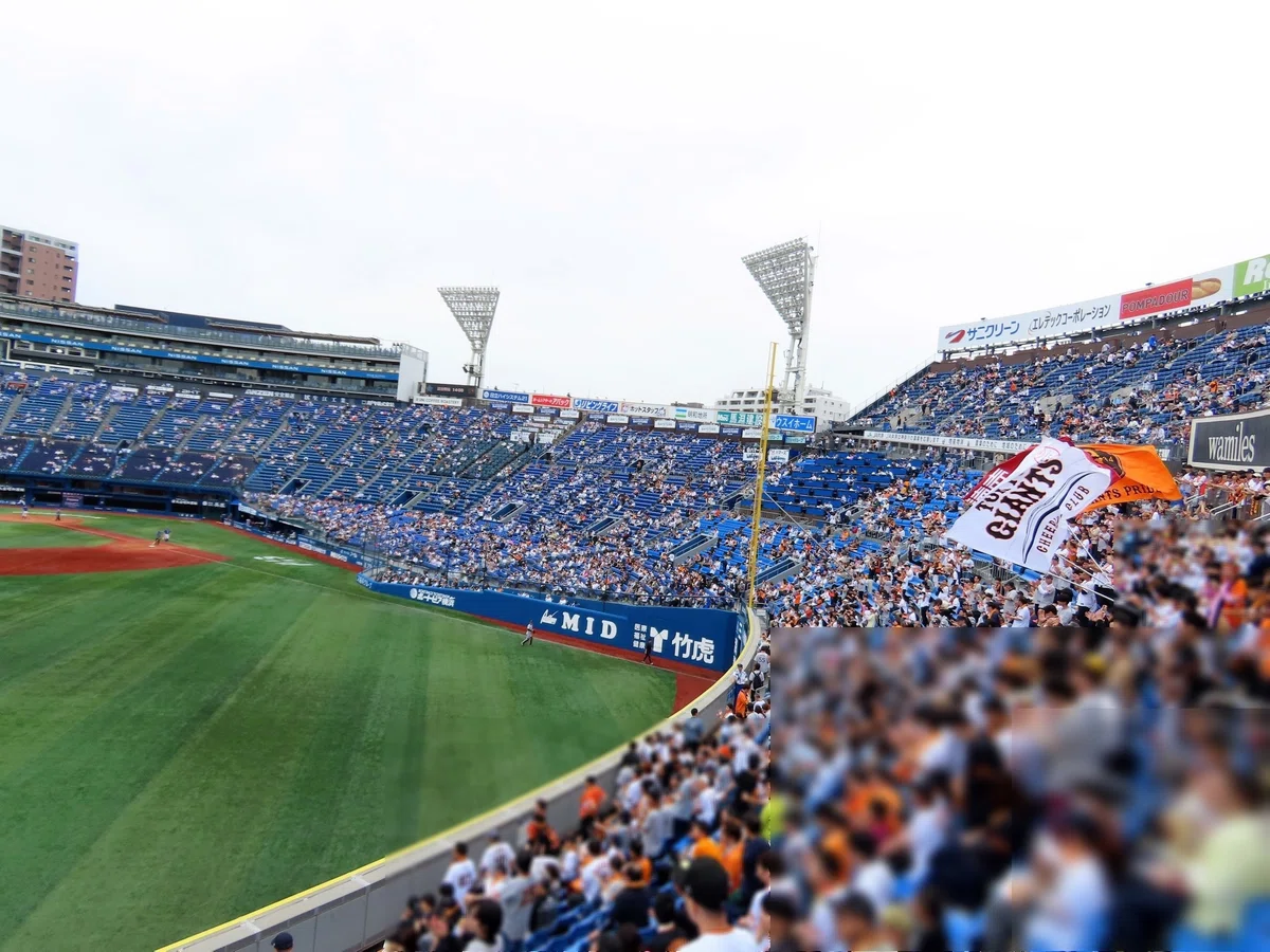 2024年版》ハマスタ⚾ビジター遠征観戦ガイド｜風呂音