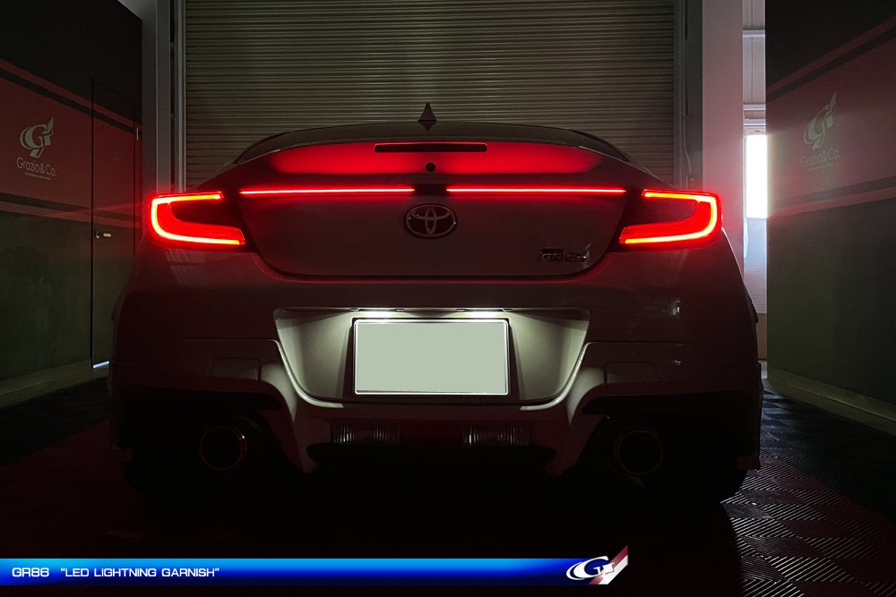 疑う余地なき魅力♡GR86一文字テール降臨！｜Grazio&Co.社長日記2.0