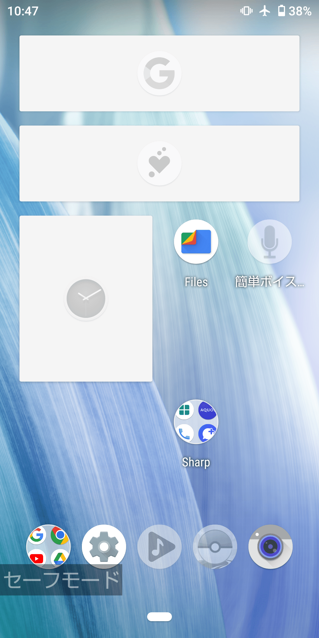 Android標準のカメラアプリが起動しなくなった話｜星杜なぎさ