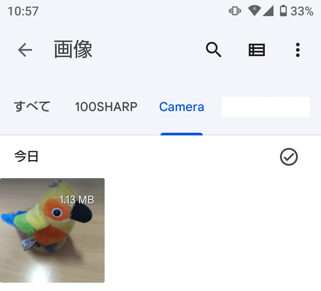 Android標準のカメラアプリが起動しなくなった話｜星杜なぎさ