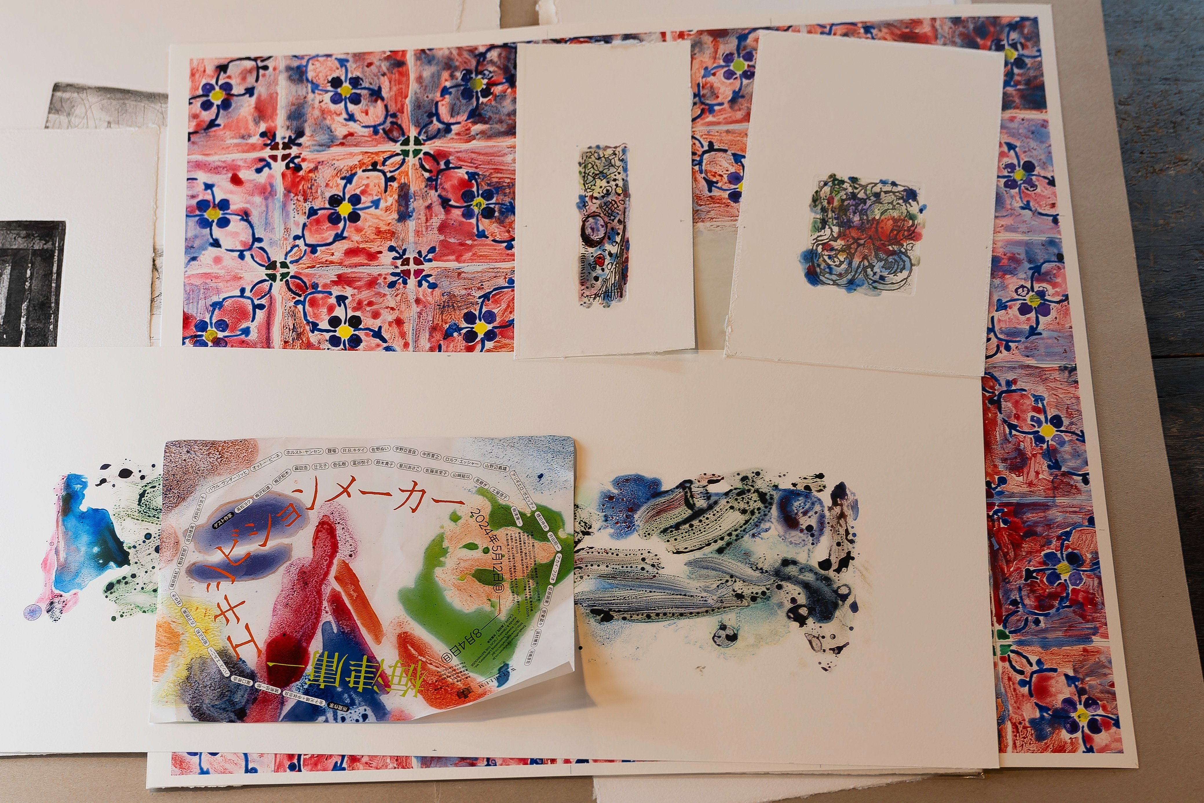ビジュツノゲンバ「版画でしかできないことをここでやる」梅津庸 ビジュツノゲンバ「版画でしかできないことをここでやる」梅津庸