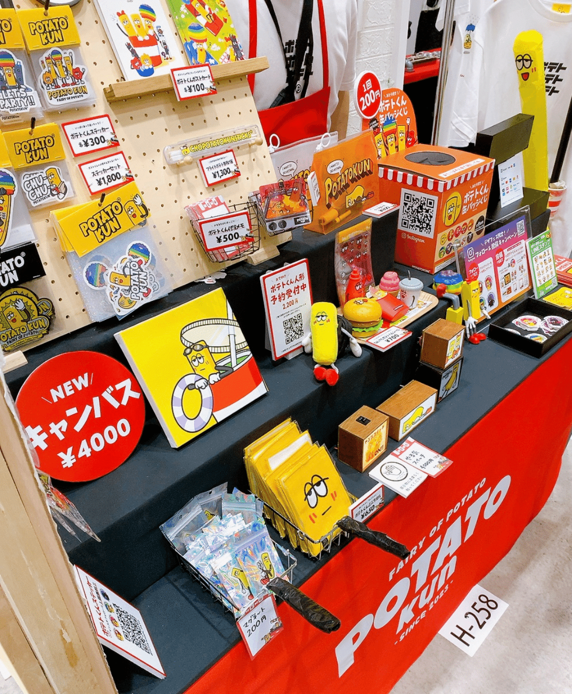 sick ステッカー デザフェス 個人ブース 限定 sick ステッカー デザフェス 個人ブース 限定