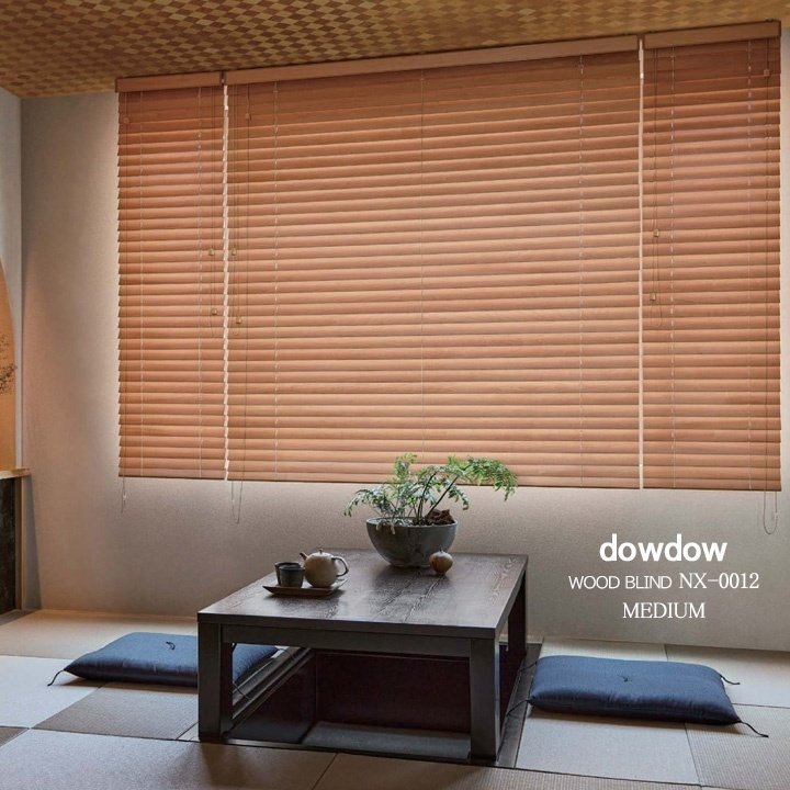 通販で買える高品質の【木製ブラインド】特集｜dowdow