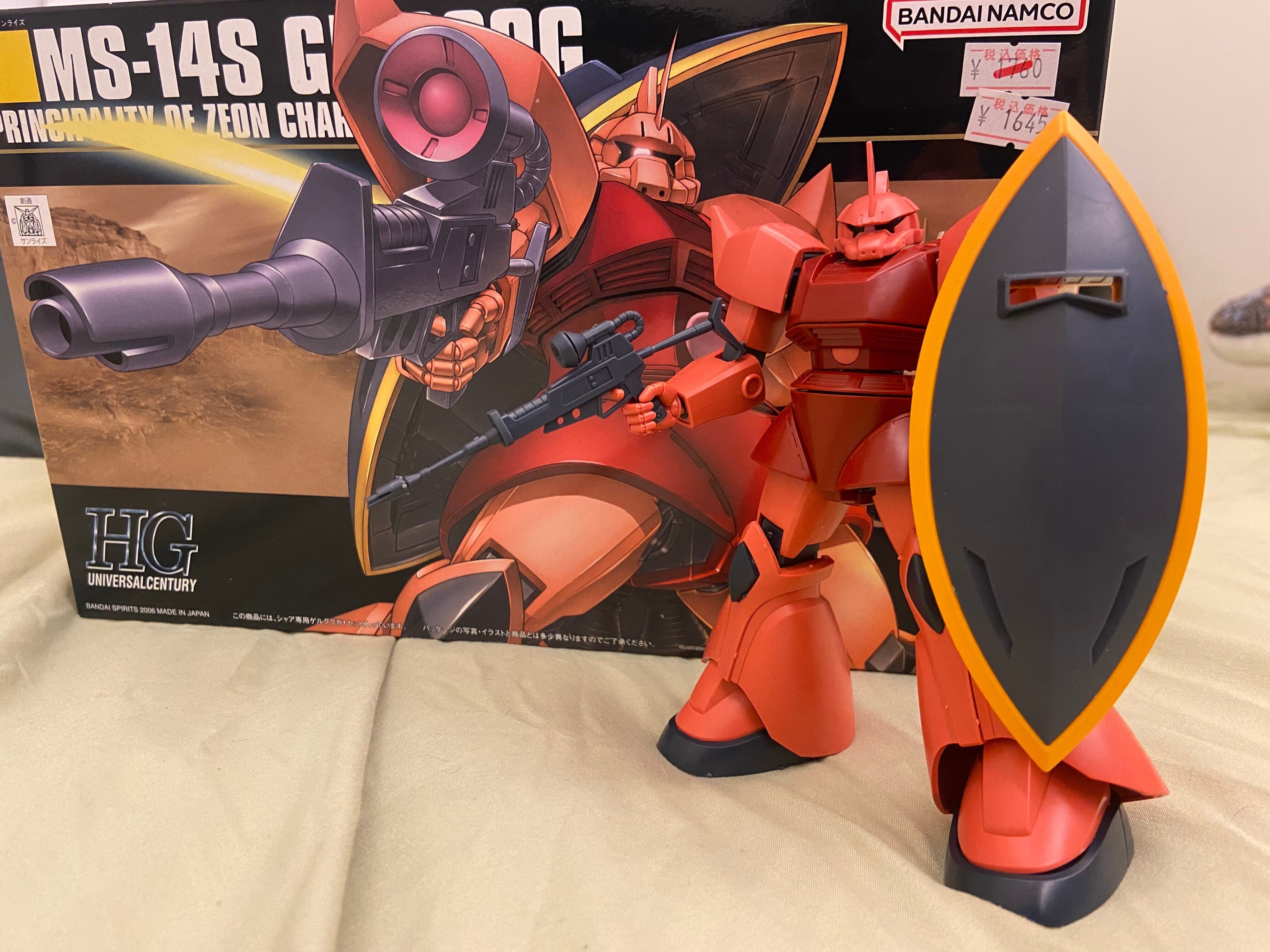 久々のプラモデル制作|ザマショウ. 久々のプラモデル制作|ザマショウ.