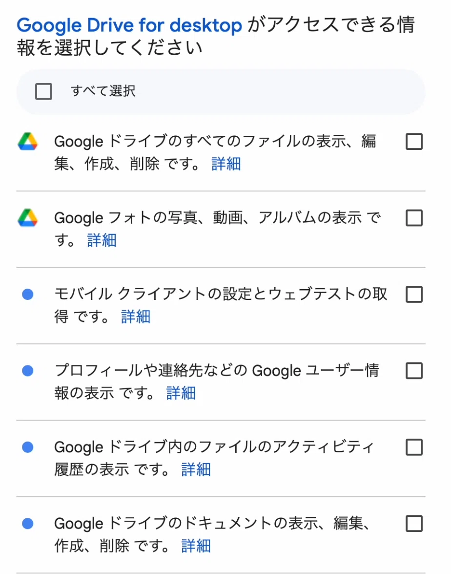 [일기#51]「Google Colab」+「Google Drive」+「Stable Diffusion」으로 모델 및 설정 변경 ...