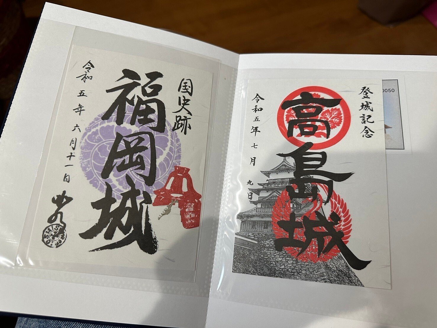 れきし探訪日本史編【CD/DVD教材】 | 七田式公式通販