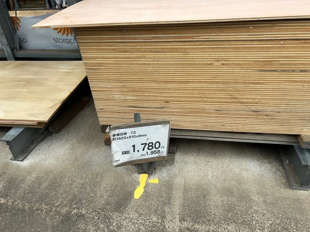 什器に使えるホームセンターの木材の種類|くるっく