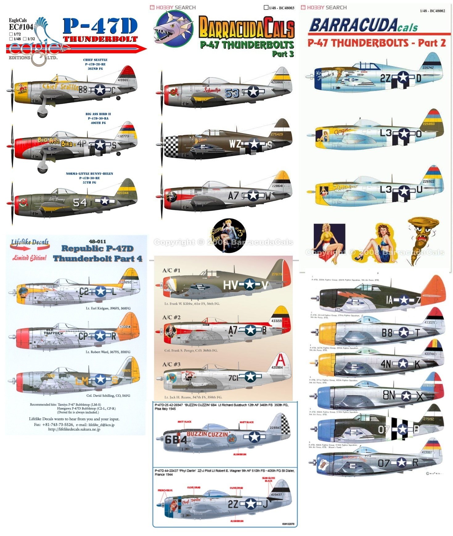 1/72 ドイツ空軍機 8個セット タミヤ ハセガワ ドラゴン FUMA □ ミリ系乗り物ブログ □ | ネイビークエスト攻略にっき