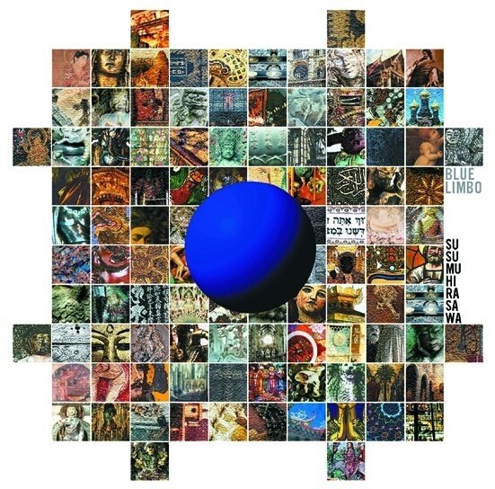 平沢進　シングル3種まとめ 裏曼荼羅風 1778-2023(1778-1985) 平沢進/旬 Susumu Hirasawa