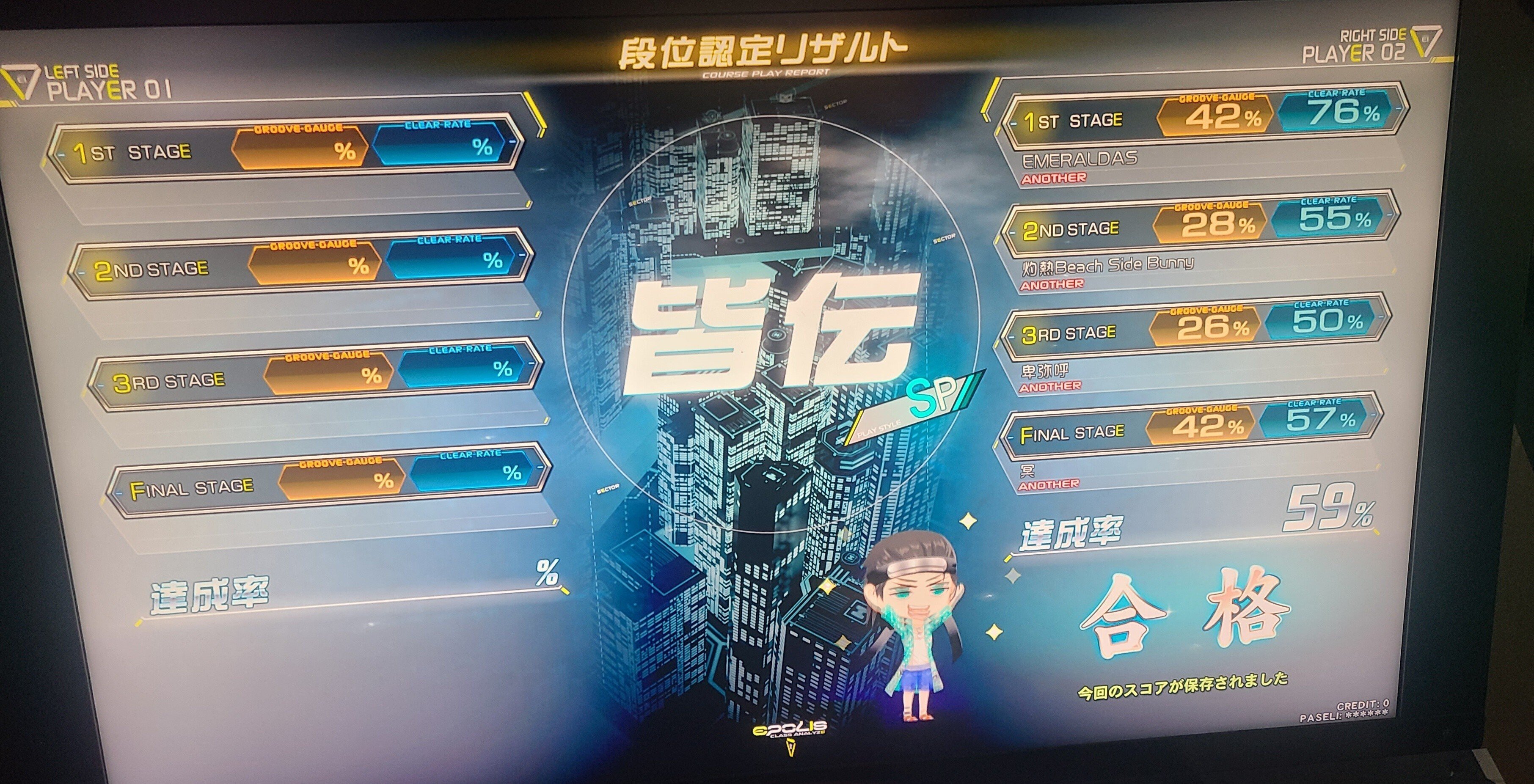 たた様 リクエスト 1点 Amazon | イチネンアクセス MUST TOOL(マストツール) ソケット