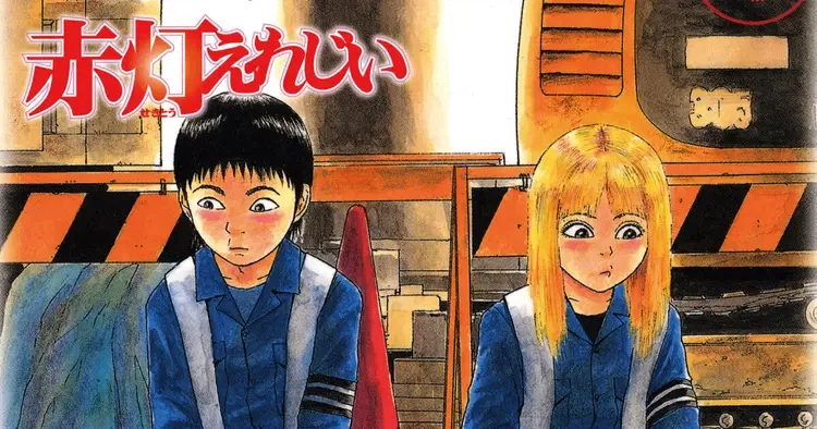 Image - Info Manga Theory tentang Karakter Pankrock