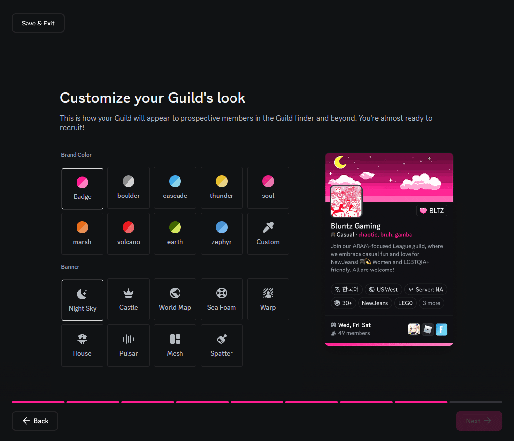 ゲーマー必見】 Discordにギルドが登場するかもしれない｜くろねこヤマト