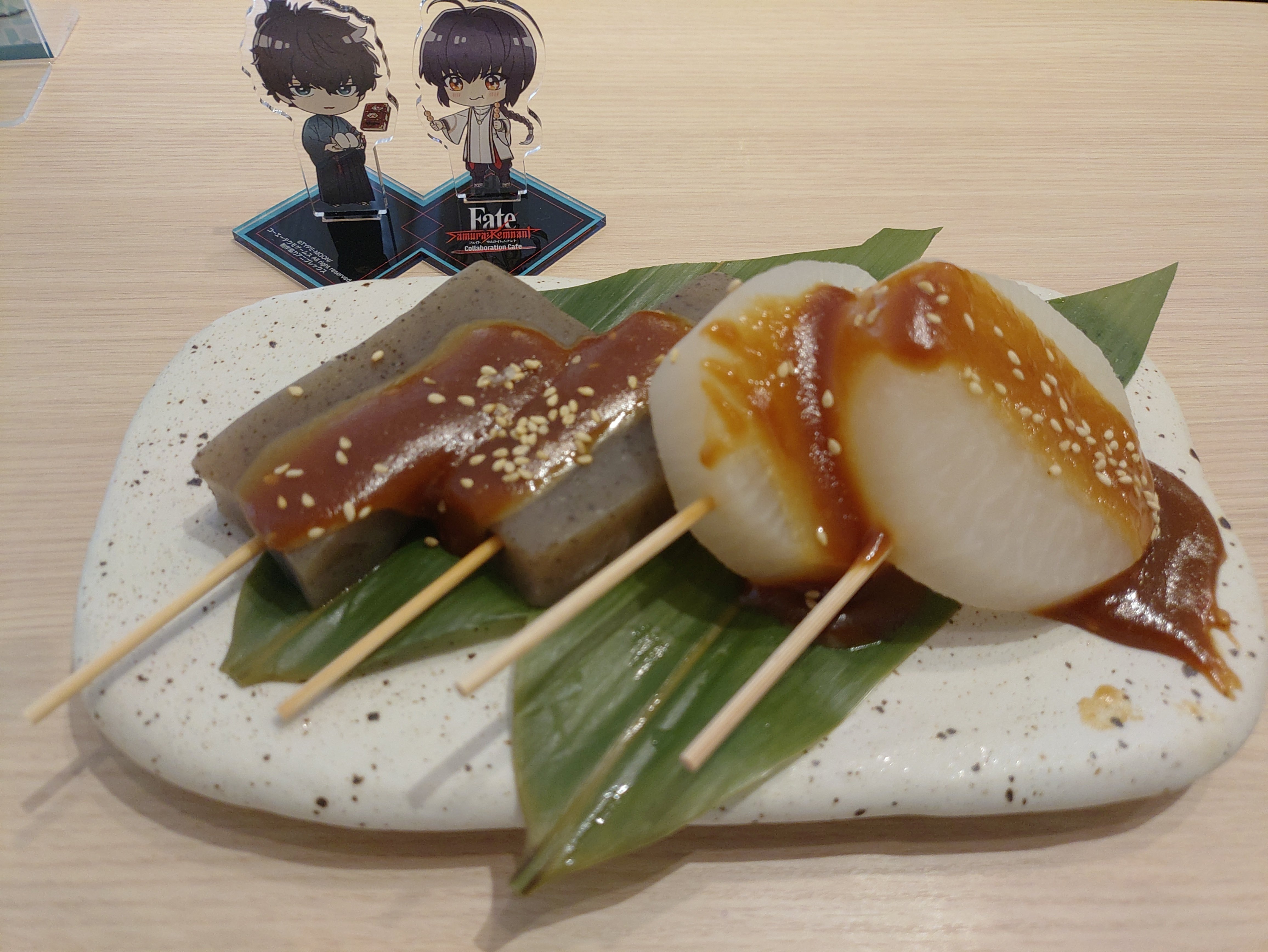fate_tsuhan_goods1-1.png?v=