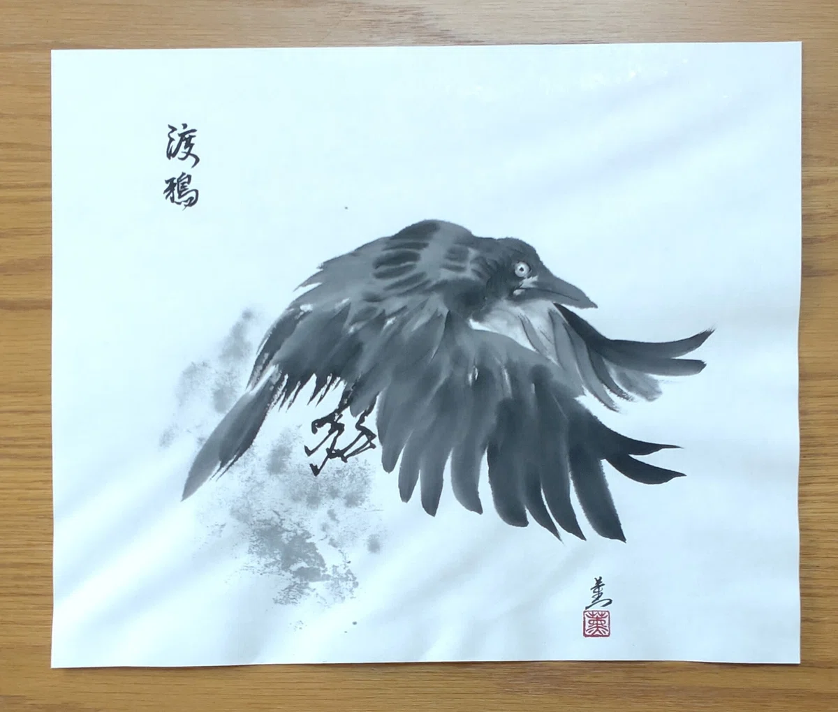 画像
