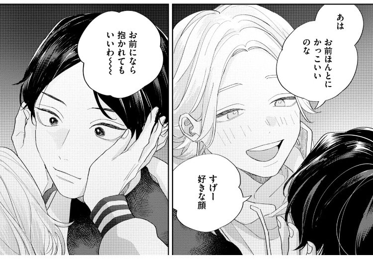 【3点セット】能美先輩の弁明 ／ 大麦こあら 先生 能美先輩の弁明セット アニメイト とらのあな コミコミ 大麦こ
