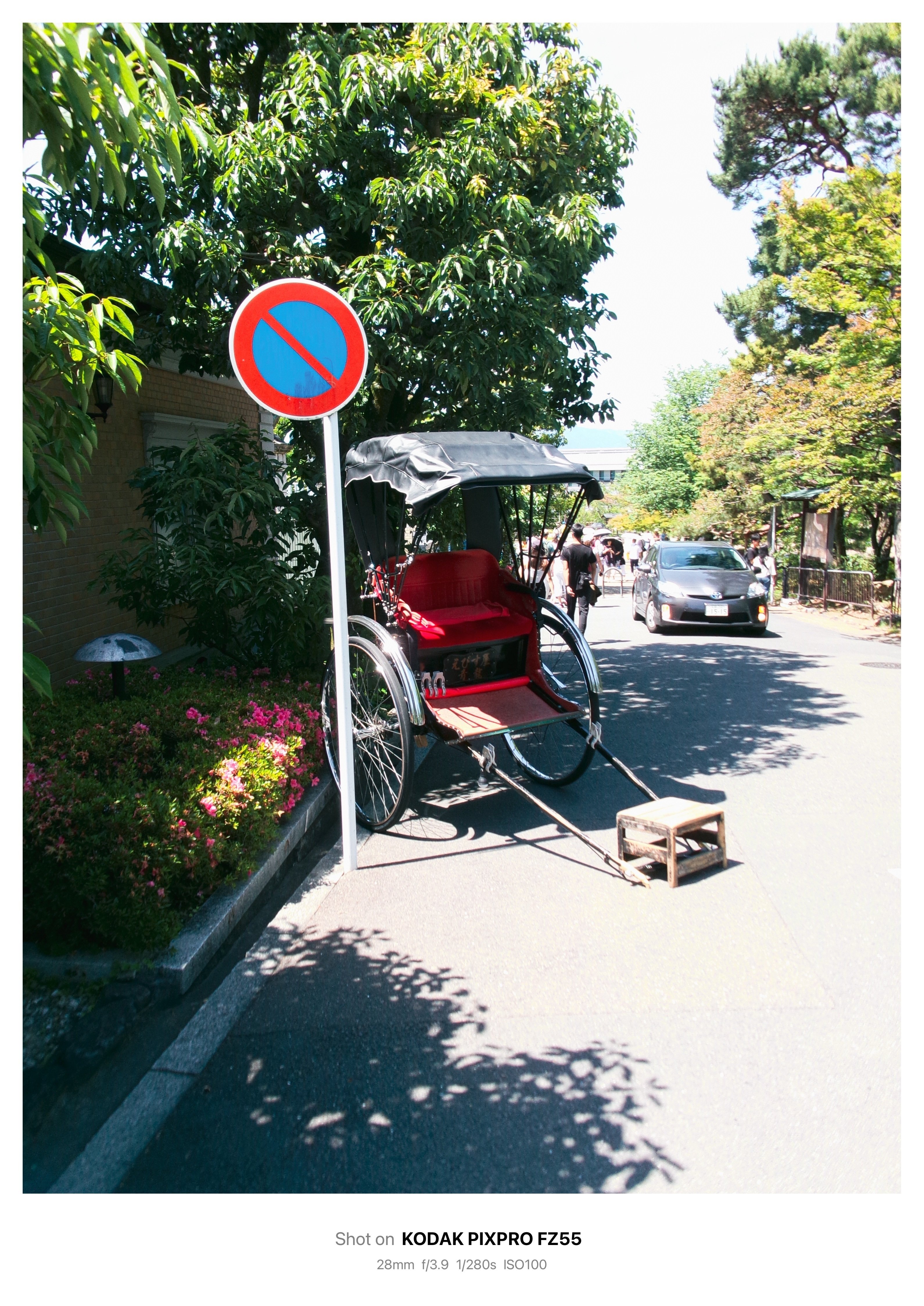 Photo Diary #1 -FZ55作例-｜唯野みりん