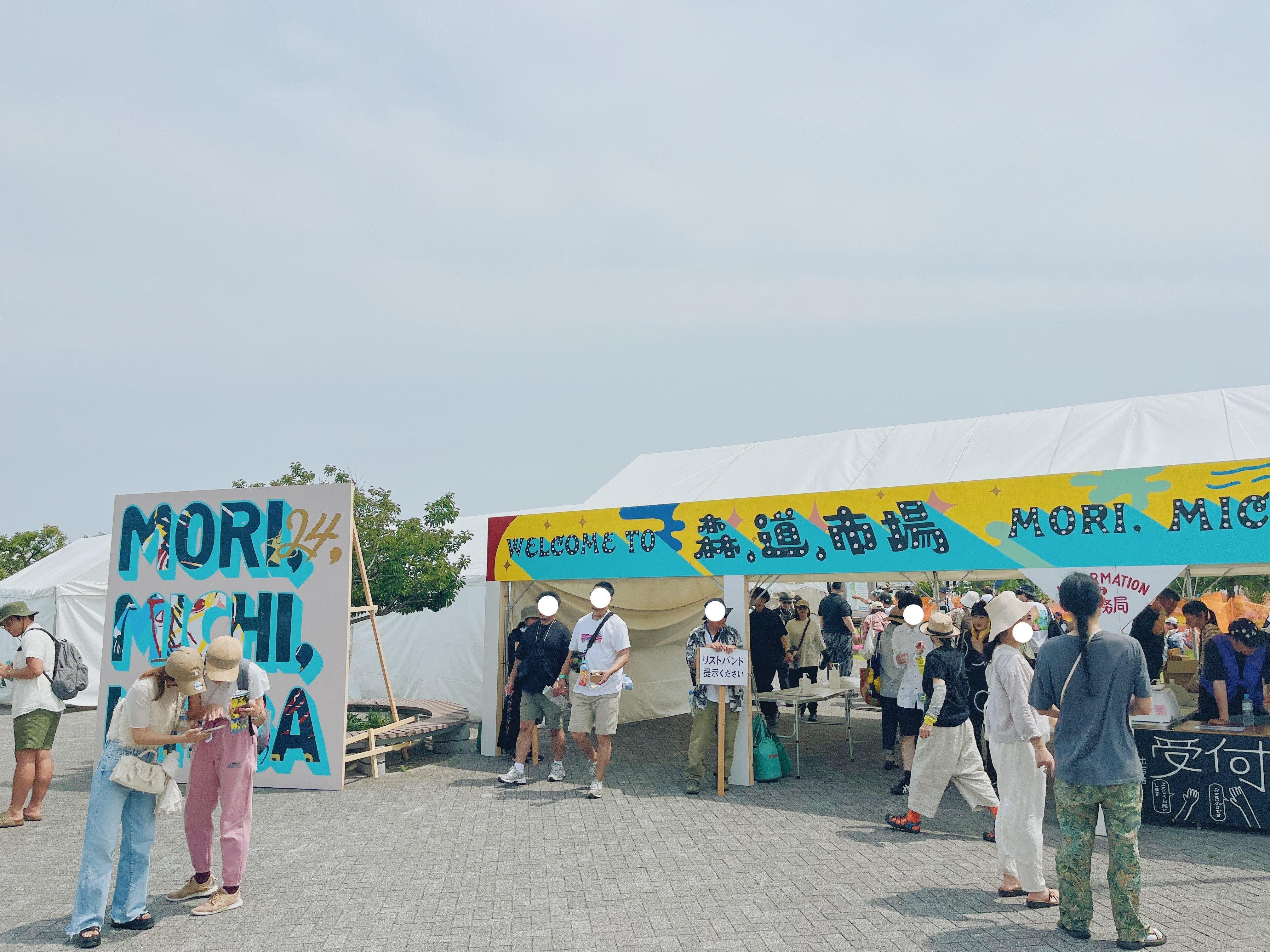 ひとりフェス参加で食べたものと学んだこと@森、道、市場2024｜kanaho