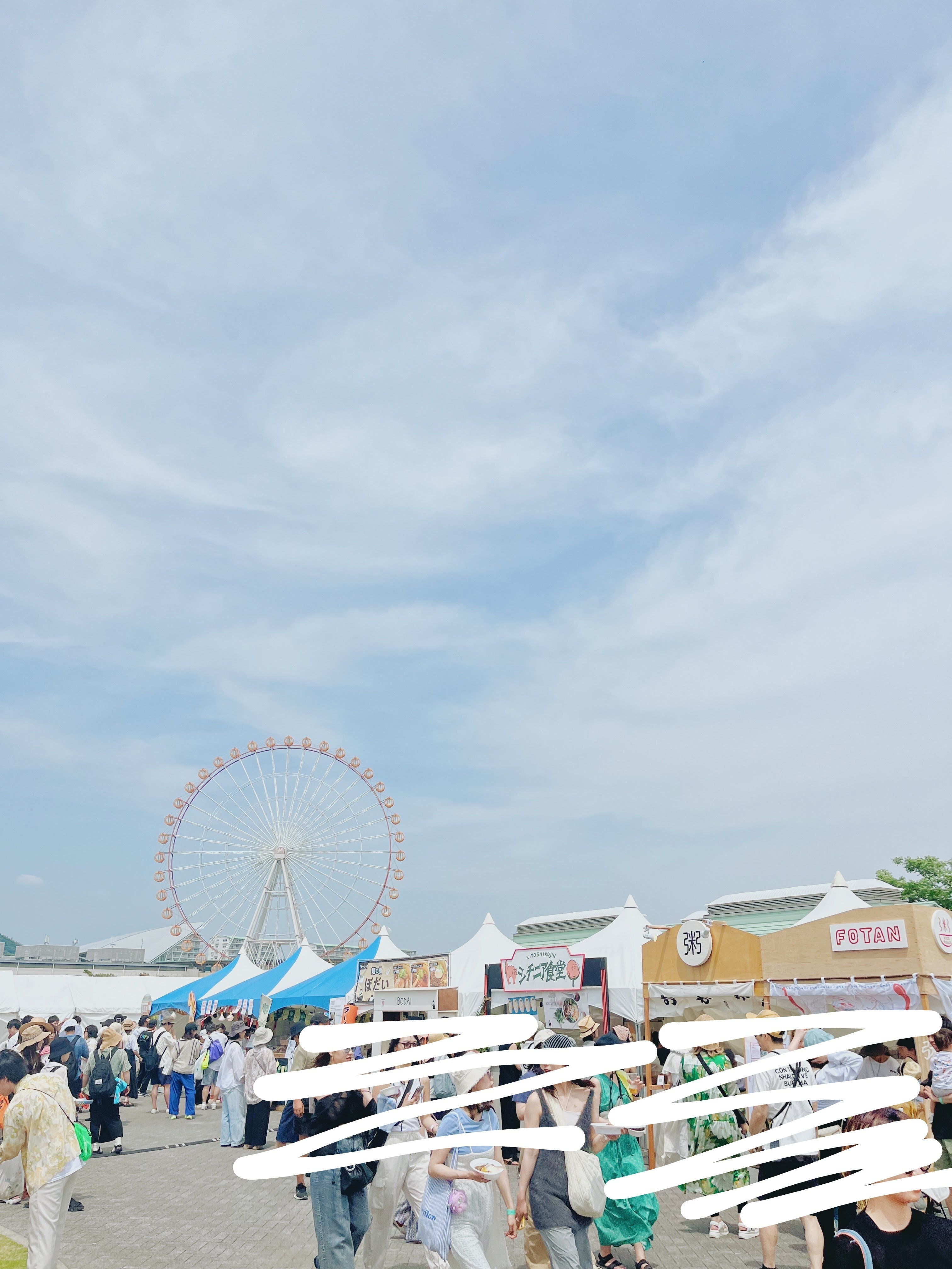 ヤンガオキャップ　森道市場 ひとりフェス参加で食べたものと学んだこと@森、道、市場2024｜kanaho