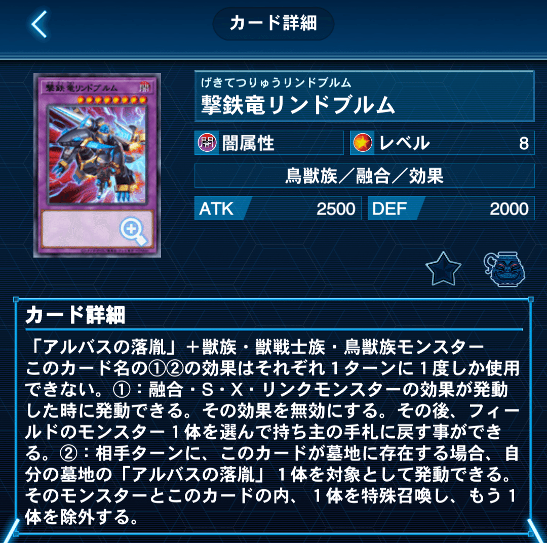 まずうちさあ……烙印あんだけど………組んでかない？｜114 514