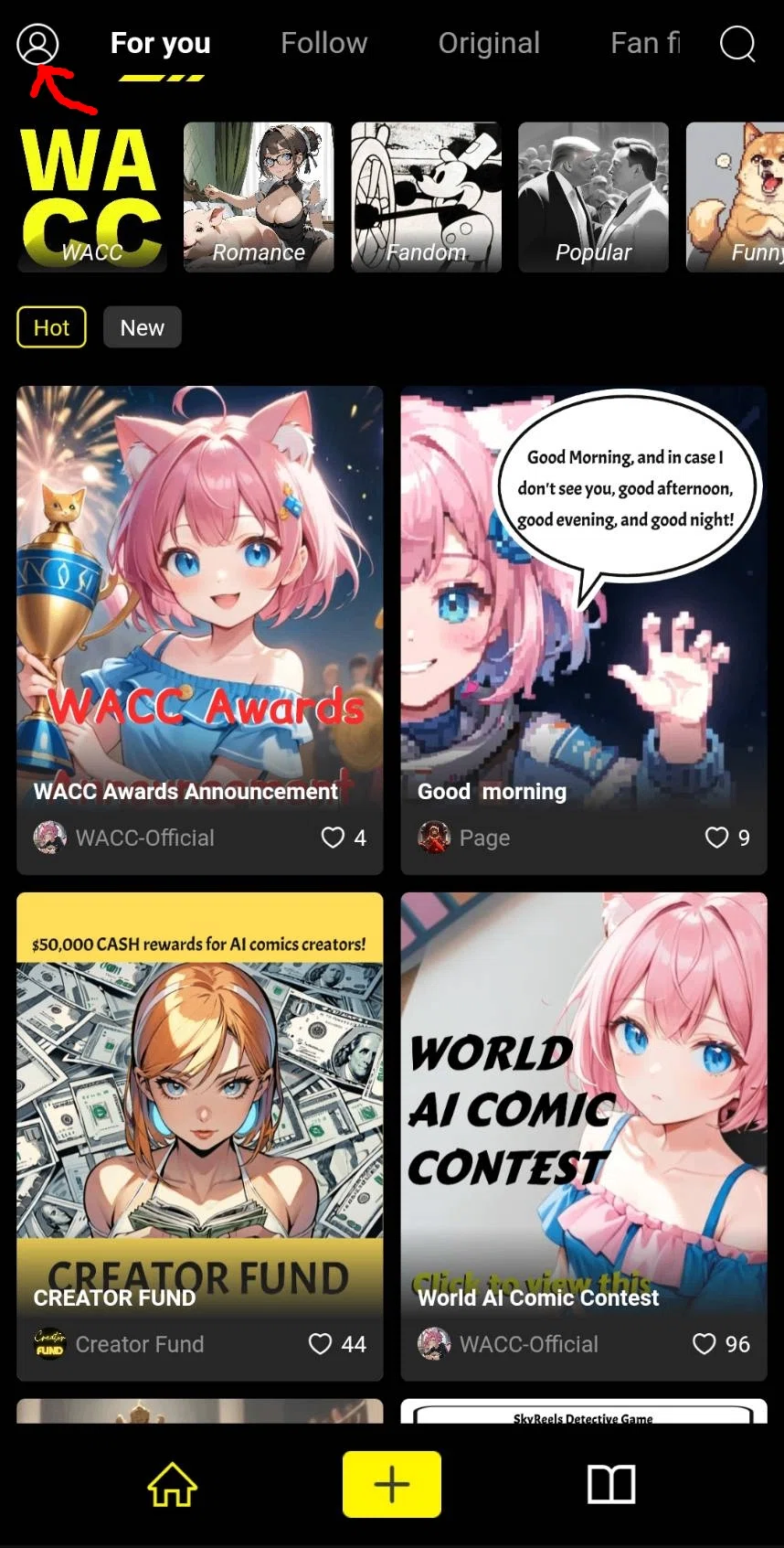 画像