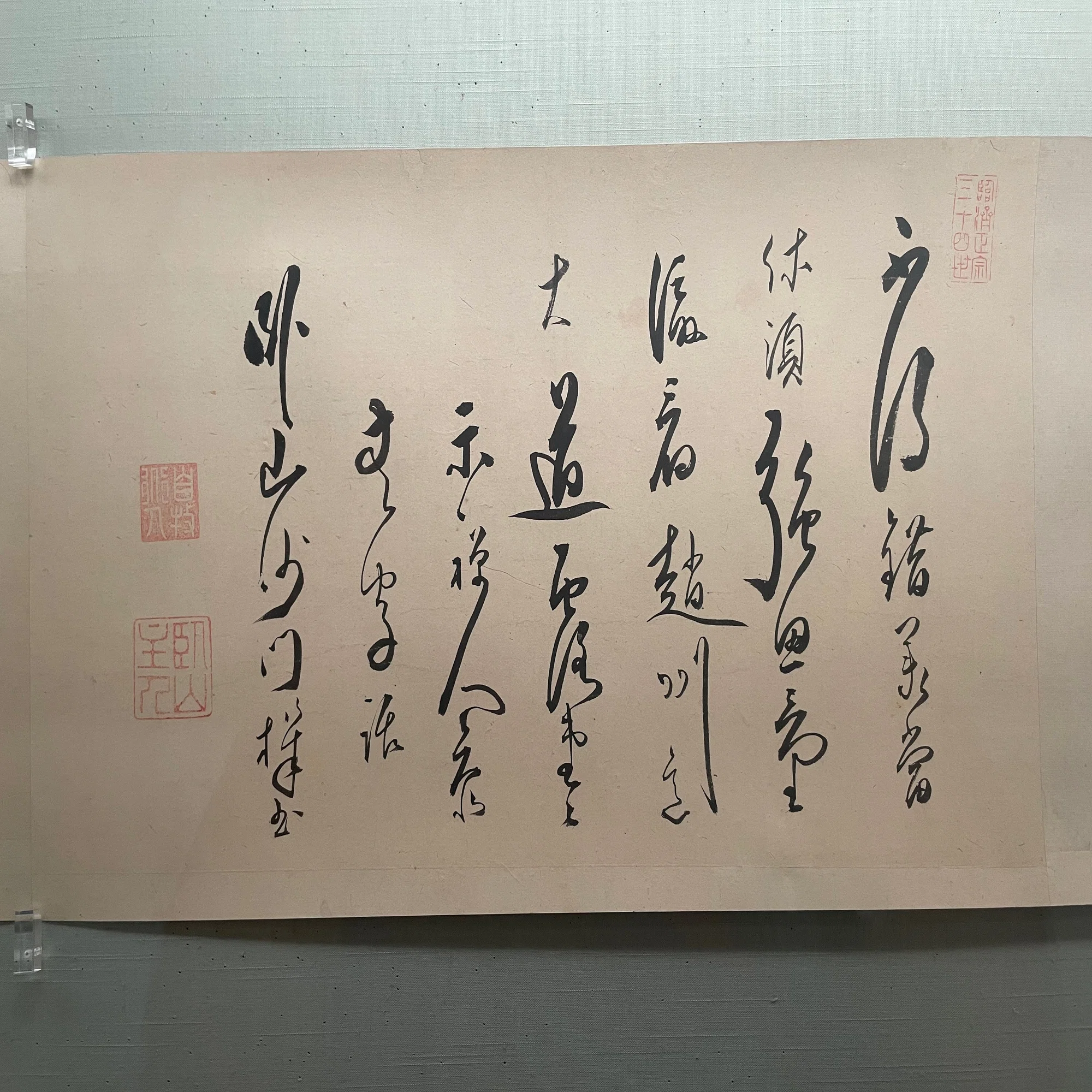 ほんとに⁉︎ 黄檗宗の著名僧の筆蹟がズラリッ！ @東京国立博物館｜かわかわ