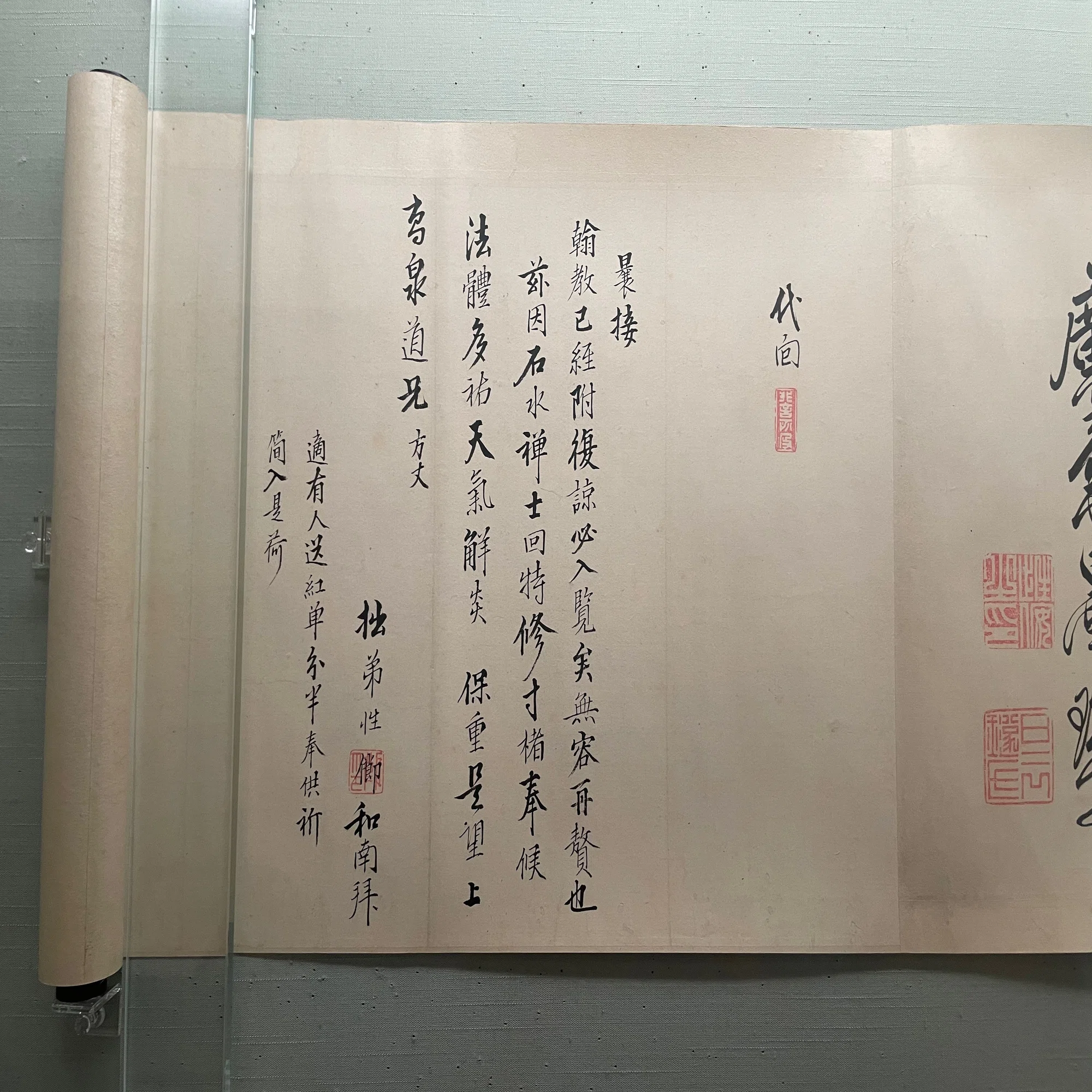 ほんとに⁉︎ 黄檗宗の著名僧の筆蹟がズラリッ！ @東京国立博物館｜かわかわ