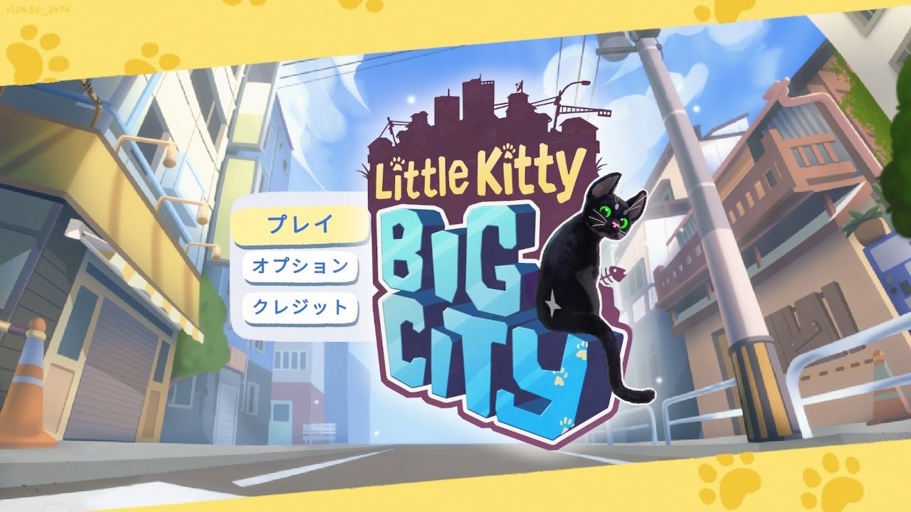 Little Kitty, Big City』始めました｜けこぜろ