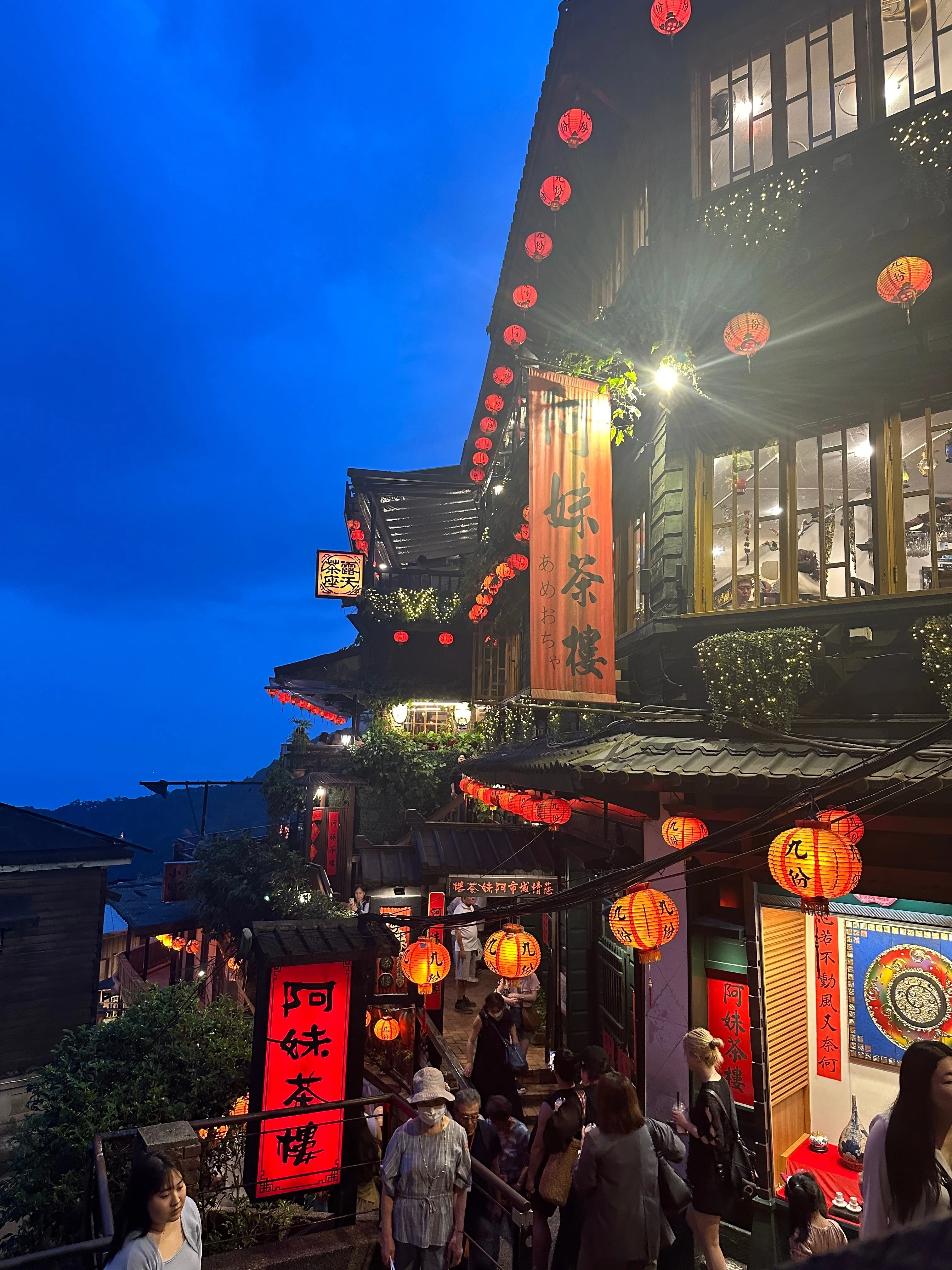 台湾旅行】初の台湾で一人旅！④｜ゆずもち