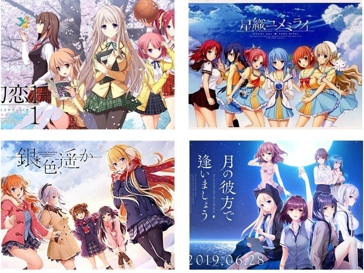 アニメ tone work's Perfect Vocal Collection m80756934705_2.jpg?1647486204