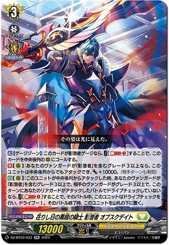 2024年5月19日～25日TCGニュース｜竜斗