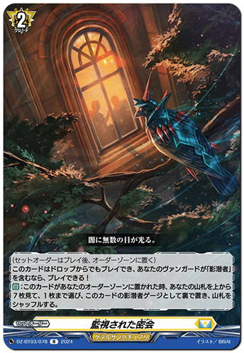 ひなた 静岡 紺静電靴 シモン 8918-KON-A 作業着・ワーキングユニフォームの