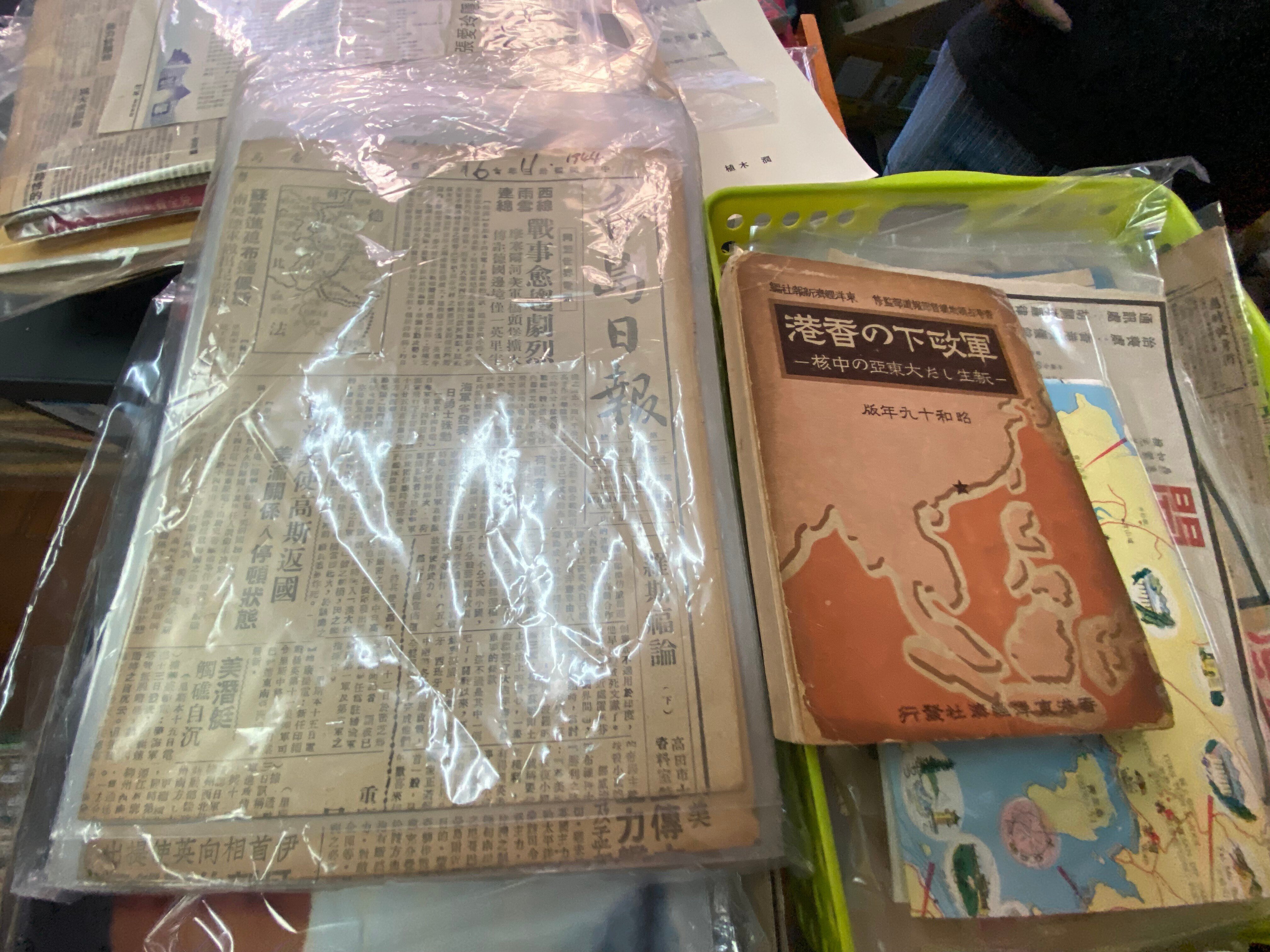 香港 戦争の記憶と伝承に挑む⑧「価値あるものを見極めていきたい