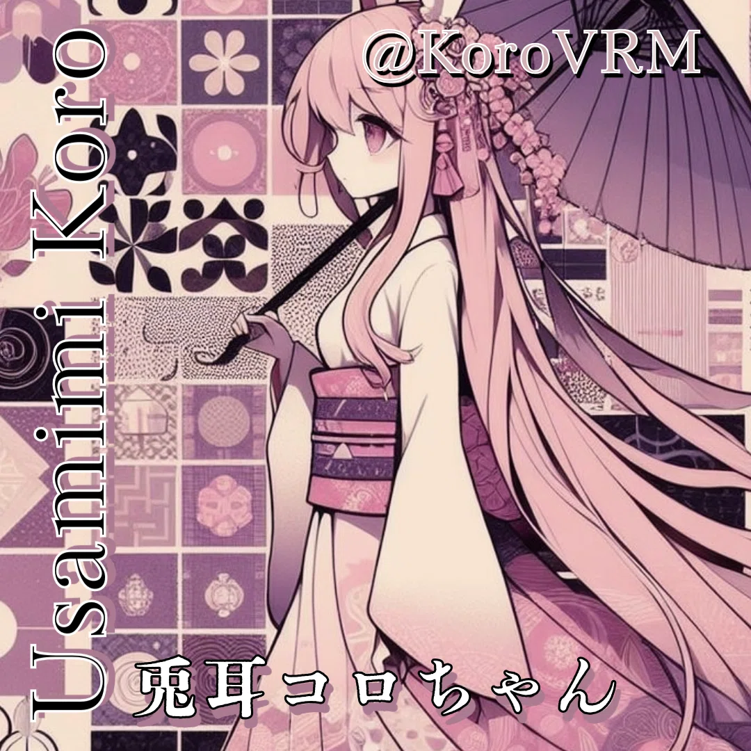 🐰Koroちゃん🌸兎耳コロ💖Usamimi Koroちゃん🐇
Fantasistaのハクシ様（Hakushi様）のプロンプト劇場！雨の日のウサミミコロ　兎耳コロ（Koroちゃん）の #プロンプト劇場 ③AIイラストプロンプト集 <a target=