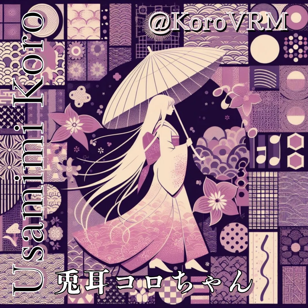 🐰Koroちゃん🌸兎耳コロ💖Usamimi Koroちゃん🐇
Fantasistaのハクシ様（Hakushi様）のプロンプト劇場！雨の日のウサミミコロ　兎耳コロ（Koroちゃん）の #プロンプト劇場 ③AIイラストプロンプト集 <a target=