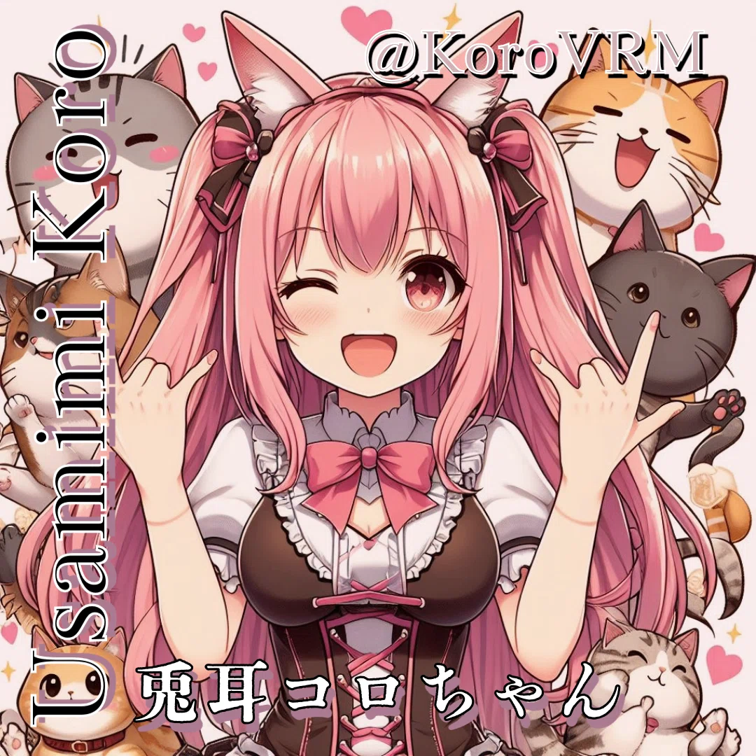 プロンプト劇場】兎耳コロ（Koroちゃん）③AIイラストプロンプト集