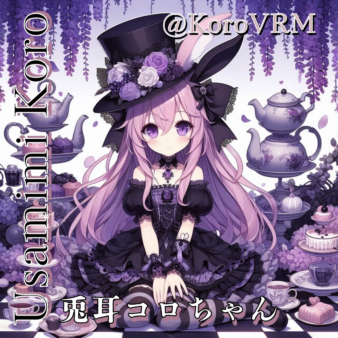 プロンプト劇場】兎耳コロ（Koroちゃん）③AIイラストプロンプト集 