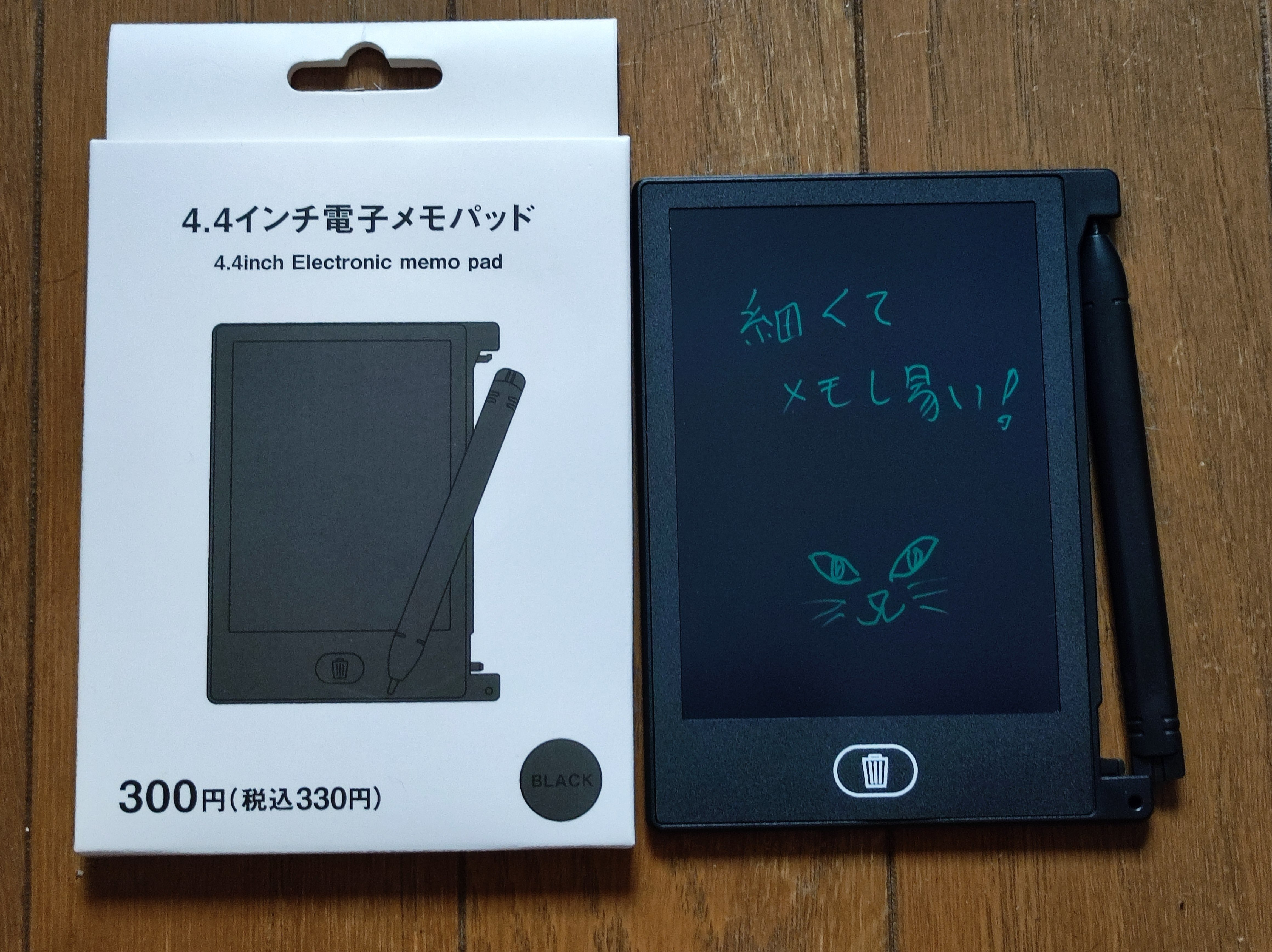 4.4インチ電子メモパッド ダイソーの4.4インチメモパッド｜葉月 陽